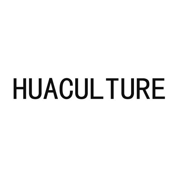 HUACULTURE;HUACULTURE