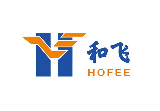 和飞 HOFEE;HOFEE