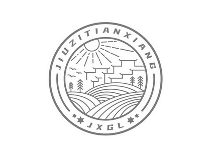 JIUZITIANXIANG;JIUZITIANXIANG