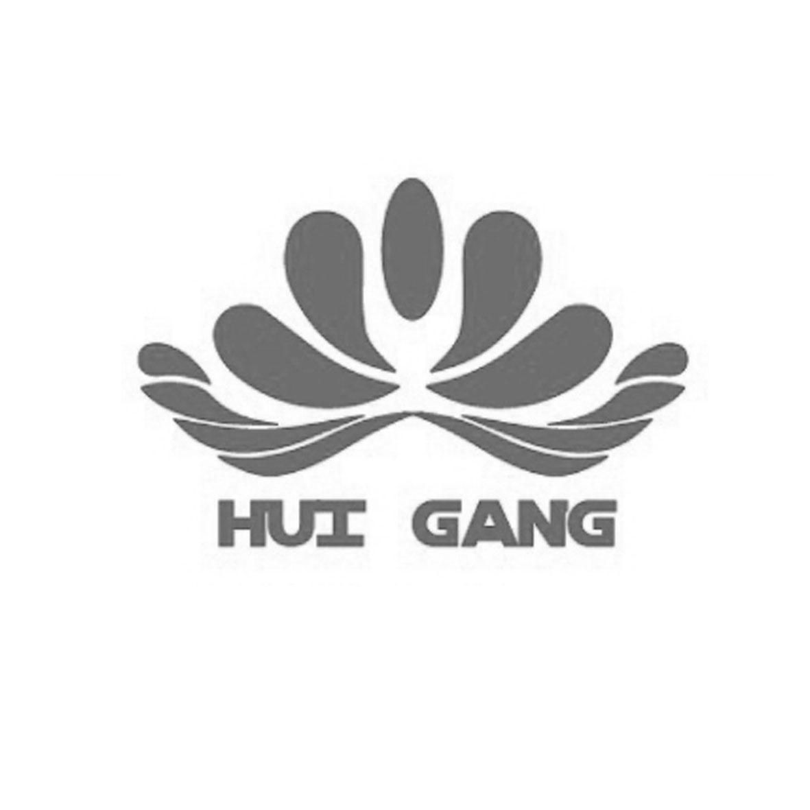 HUIGANG;HUIGANG