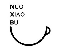 NUO XIAO BU;NUO XIAO BU