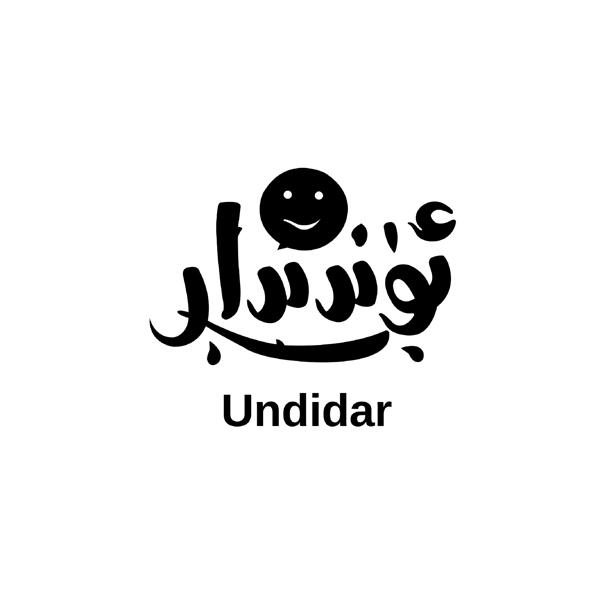 UNDIDAR;UNDIDAR