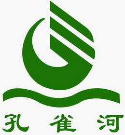 孔雀河