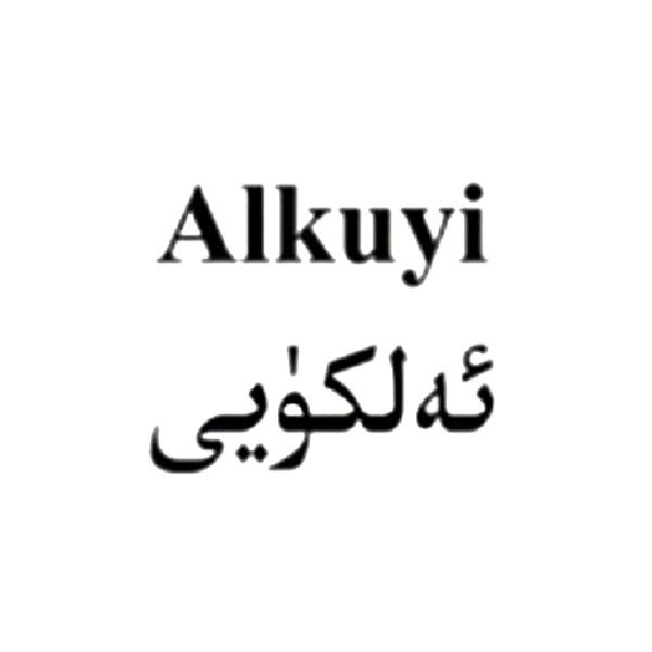 ALKUYI;ALKUYI