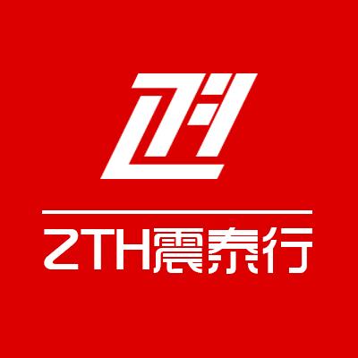 震泰行;ZTH