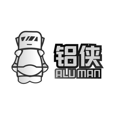 铝侠  ALUMAN;ALUMAN