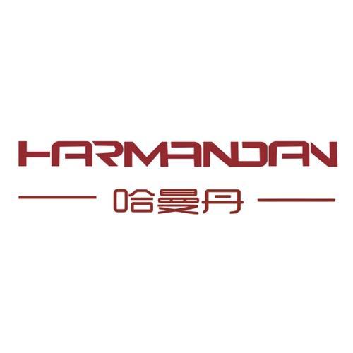 哈曼丹;HARMANDAN