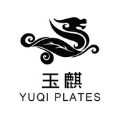 玉麒  YUQI  PLATES;YUQIPLATES