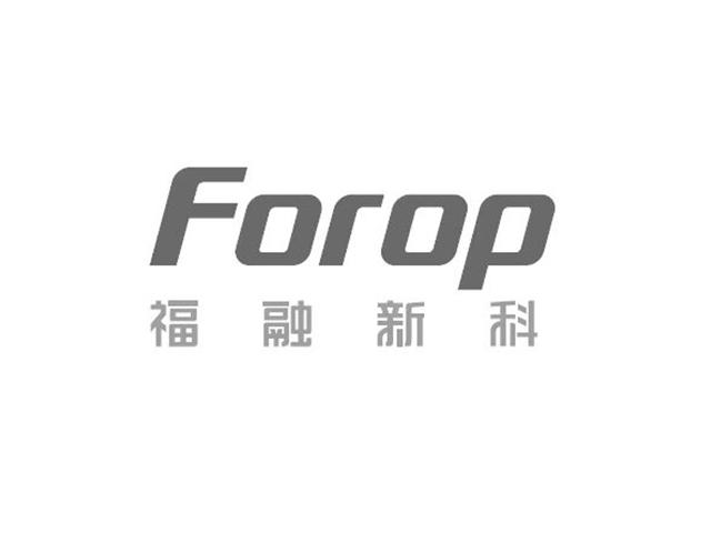 FOROP 福融新科;FOROP