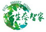 生态智家 ECO SMART HOME;ECO SMART HOME