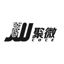 聚微 COCE JW;COCE JW