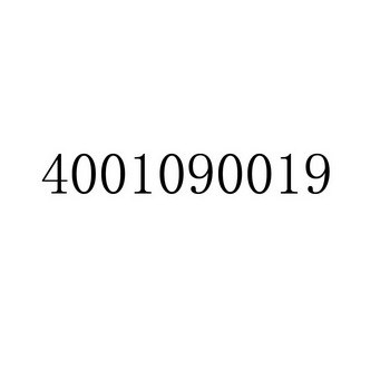 4001090019;4001090019