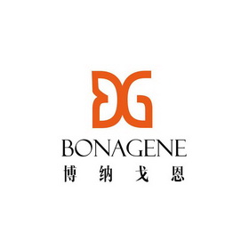 博纳戈恩 BONAGENE;BONAGENE