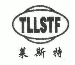 莱斯特;TLLSTF;TLLSTF