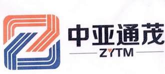 中亚通茂 ZYTM;ZYTM