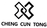 CHENG CUN TONG;CHENG CUN TONG