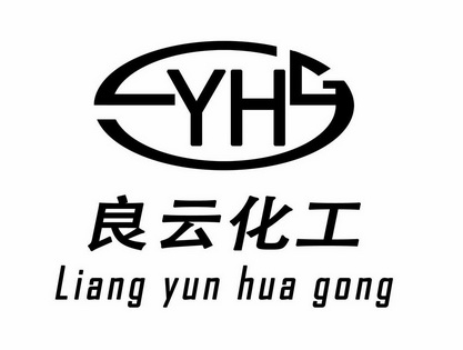 良云化工 LYHG;LIANGYUNHUAGONG;LYHG