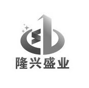 隆兴盛业 CSB;CSB