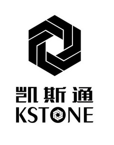 凯斯通 KSTONE;KSTONE