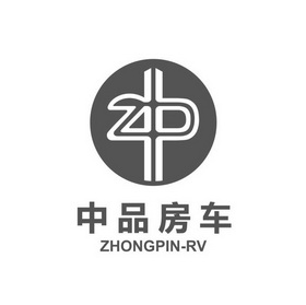 中品房车 ZHONGPIN-RV;ZHONGPINRV