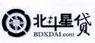 北斗星贷  BDXDAI.COM;BDXDAI.COM