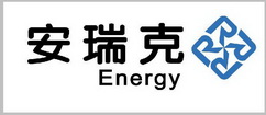 安瑞克  ENERGY;ENERGY