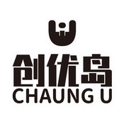 创优岛;CHAUNG U