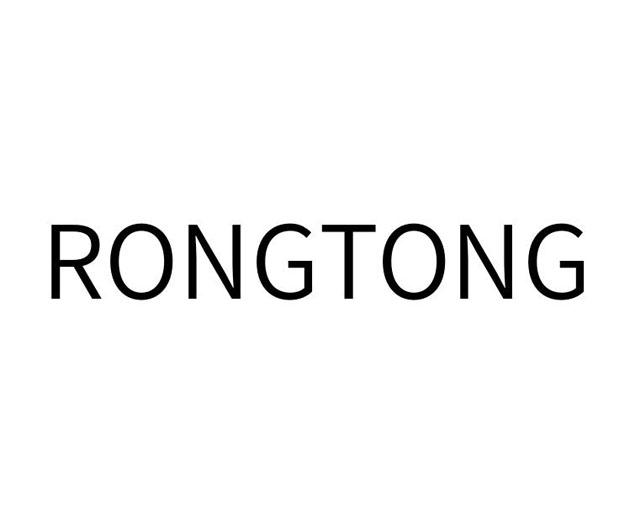 RONGTONG