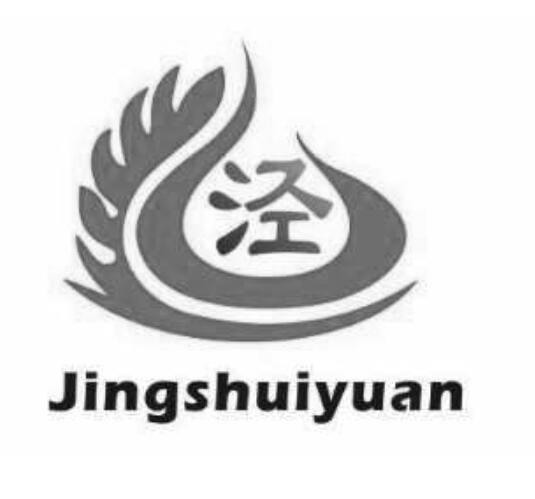 泾 JINGSHUIYUAN;JINGSHUIYUAN