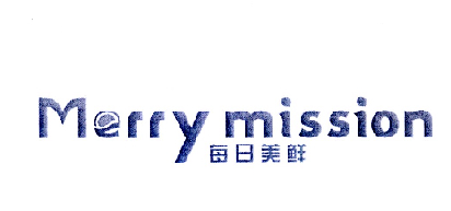 每日美鲜 MERRY MISSION;MERRYMISSION