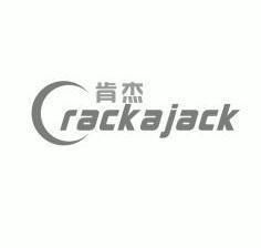 肯杰 RACKAJACK;RACKAJACK