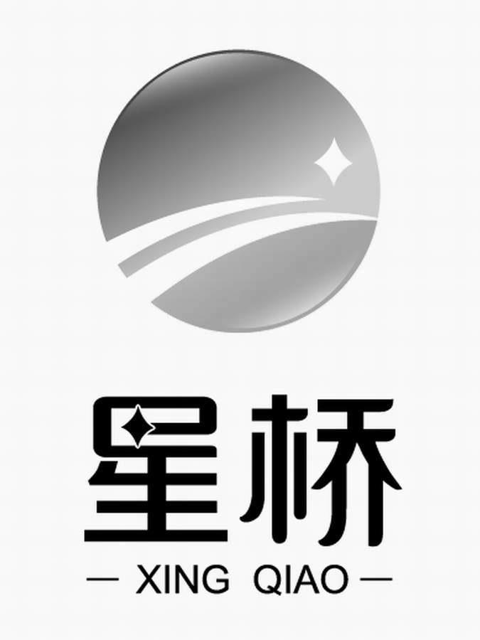 星桥;XINGQIAO