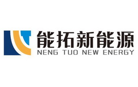 能拓新能源 NENG TUO NEW ENERGY;NENG TUO NEW ENERGY