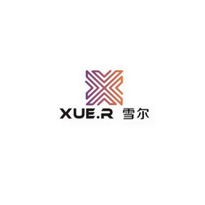 雪尔 XUE.R;XUER