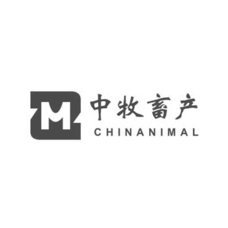 中牧畜产 ZM CHINANIMAL;ZM CHINANIMAL