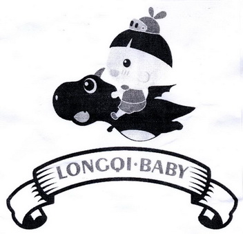 LONGQI·BABY;LONGQIBABY