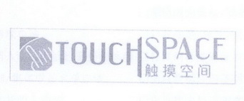 TOUCHSPACE 触摸空间;TOUCHSPACE