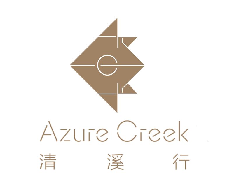 清溪行;AZURE CREEK