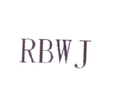 RBWJ;RBWJ