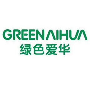 绿色爱华 GREENAIHUA;GREENAIHUA