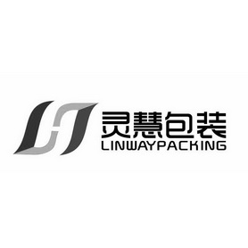 灵慧包装;LINWAYPACKING