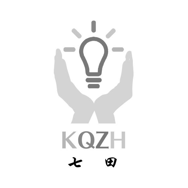 七田;KQZH