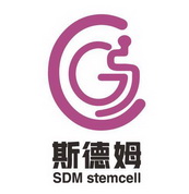 斯德姆 SDM STEMCELL;SDM STEMCELL