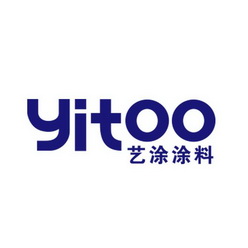 艺涂涂料 YITOO;YITOO