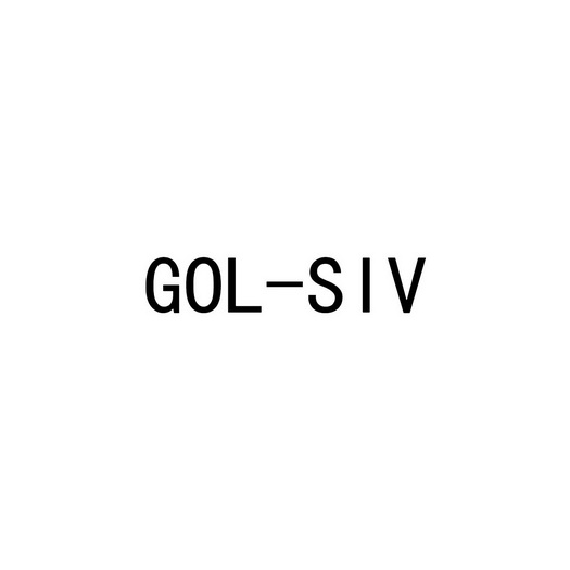 GOL-SIV;GOLSIV