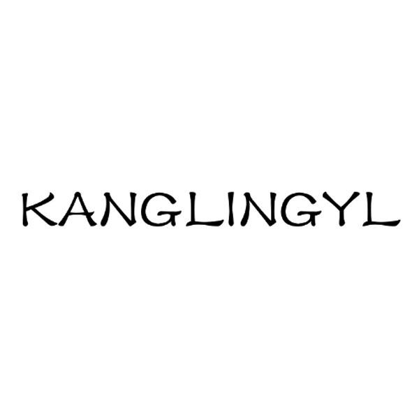 KANGLINGYL;KANGLINGYL