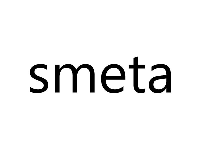 SMETA