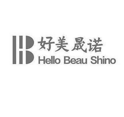 好美晟诺;HELLO BEAU SHINO