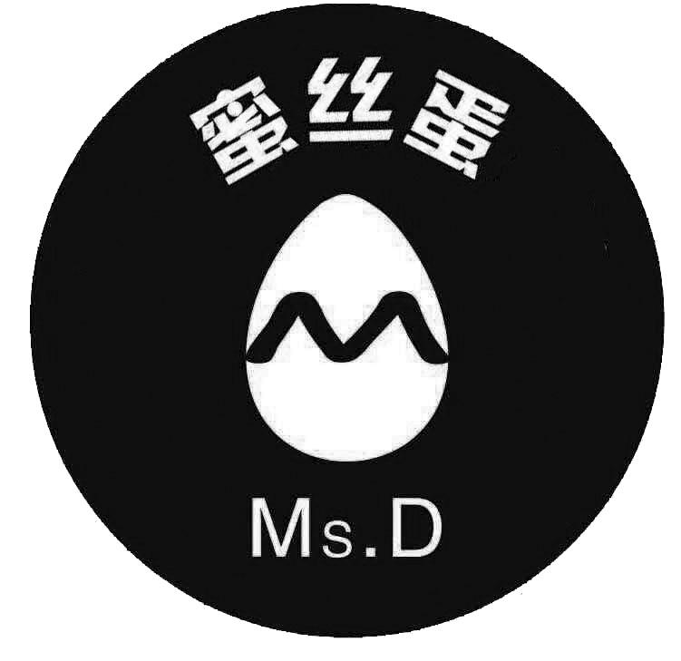 蜜丝蛋 MS.D;MSD