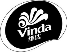 维达;VINDA